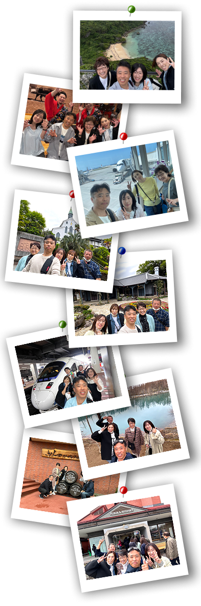 社員旅行|高村設備